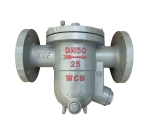 NHÀ PHÂN PHỐI BẪY HƠI PHAO CHÍNH HÃNG 100%