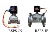 Van Điện Từ Chịu Nhiệt 180°C RSPS Round Star