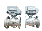 VAN BI MẶT BÍCH ĐIỆN TUYẾN TÍNH 4-20mA LÀ GÌ