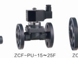 NHÀ PHÂN PHỐI VAN ĐIỆN TỪ ZCF-PU-ES Round Star chính hãng 100%