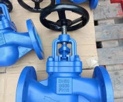 VAN CẦU HƠI GANG MẶT BÍCH PN16