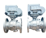 TÌM HIỂU VỀ VAN BI INOX 304 MẶT BÍCH ĐIỆN DC24V LÀ GÌ