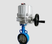 VAN BƯỚM ĐIỆN Chiller