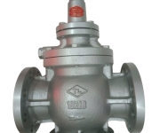 STEAM PRESSURE REDUCING VALVE