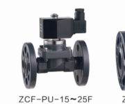 NHÀ PHÂN PHỐI VAN ĐIỆN TỪ ZCF-PU-ES Round Star chính hãng 100%
