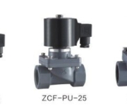 VAN ĐIỆN TỪ NHỰA LÀ GÌ 