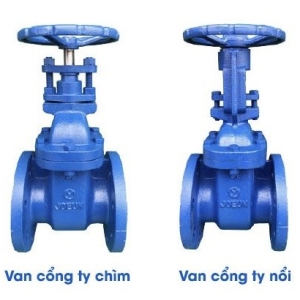 VAN CỔNG GANG JOEUN MẶT BÍCH PN16