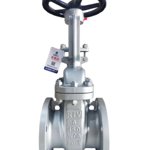 VAN CỔNG THÉP WCB ATV ANSI 150CL