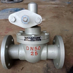 VAN XẢ ĐÁY  MẶT BÍCH TRUNG QUỐC GIÁ RẺ
